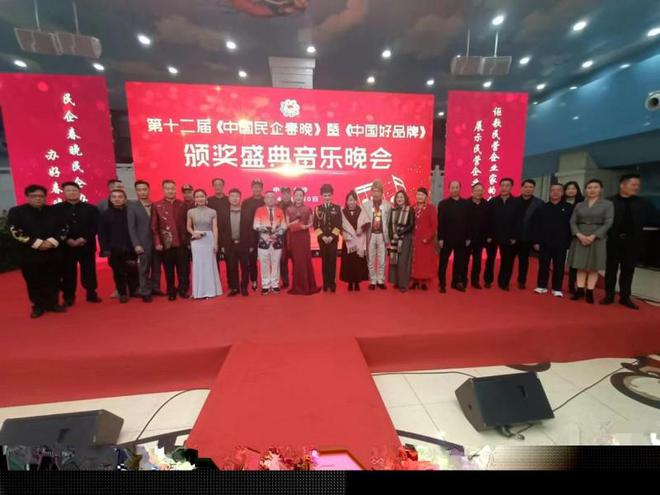 授予： 广州凌富机电有限公司《中国好品牌》科技发展奖