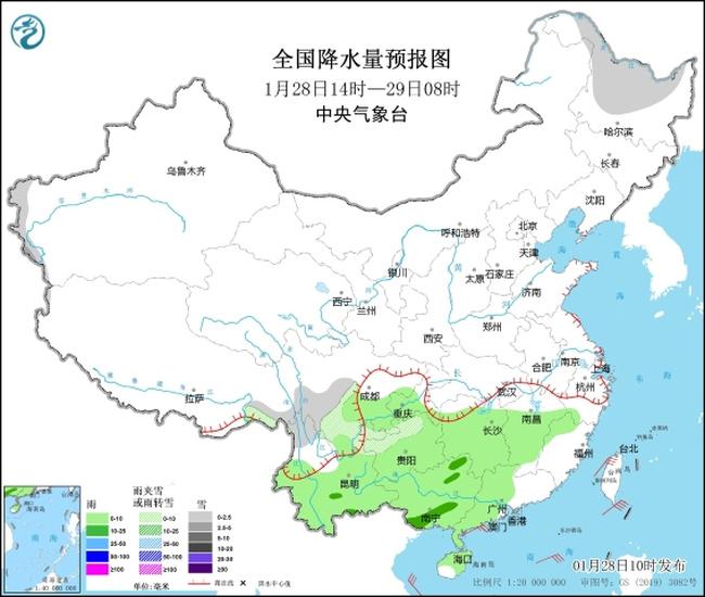 新疆西部和南部、西藏北部和南部、山东西部、河南中东部等地部分地区有小雪或雨夹雪