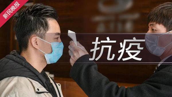 上海市疫情防控新闻发布会开了一个月，这些干货总有一款是你需要的